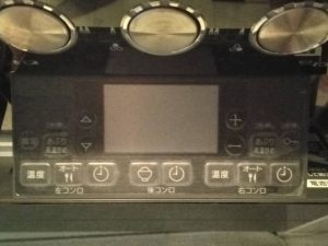 スタッフ写メ日記