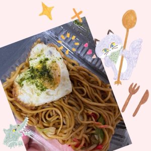 スタッフ写メ日記