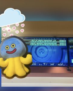 スタッフ写メ日記