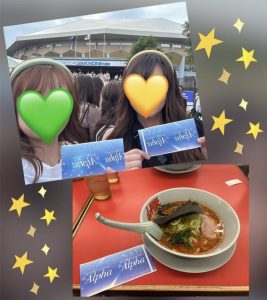 スタッフ写メ日記