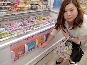 スタッフ写メ日記