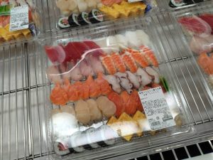 スタッフ写メ日記