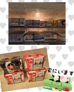 スタッフ写メ日記