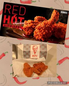 スタッフ写メ日記