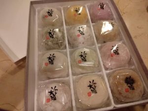 スタッフ写メ日記