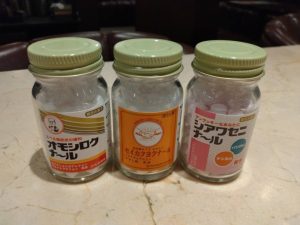 スタッフ写メ日記