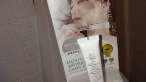 スタッフ写メ日記