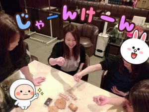 スタッフ写メ日記
