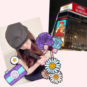 スタッフ写メ日記