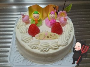 スタッフ写メ日記