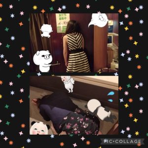 スタッフ写メ日記