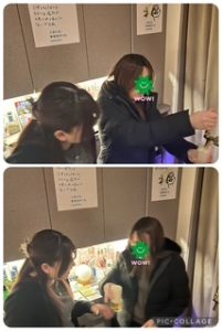 スタッフ写メ日記