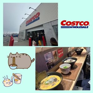 スタッフ写メ日記