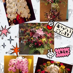 スタッフ写メ日記