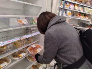 スタッフ写メ日記