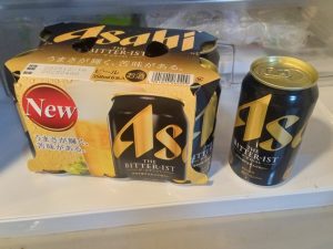スタッフ写メ日記