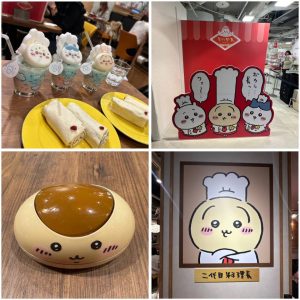 スタッフ写メ日記