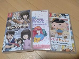 スタッフ写メ日記