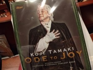 スタッフ写メ日記
