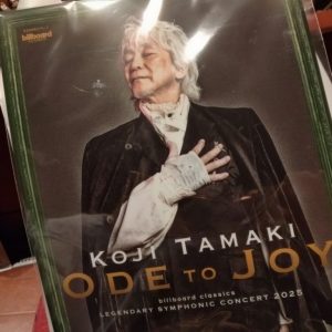 スタッフ写メ日記
