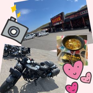 スタッフ写メ日記