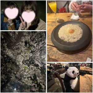 スタッフ写メ日記