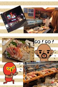 スタッフ写メ日記