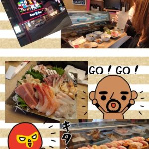 スタッフ写メ日記