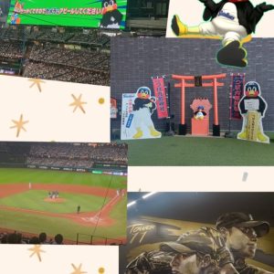 スタッフ写メ日記