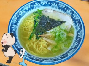 スタッフ写メ日記