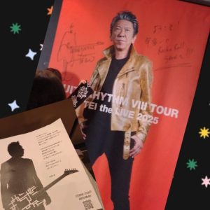 スタッフ写メ日記