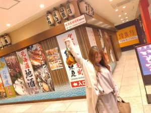 スタッフ写メ日記