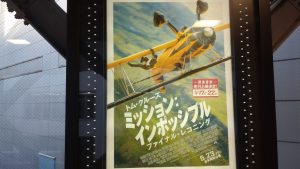 スタッフ写メ日記