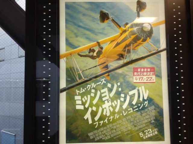 スタッフ写メ日記