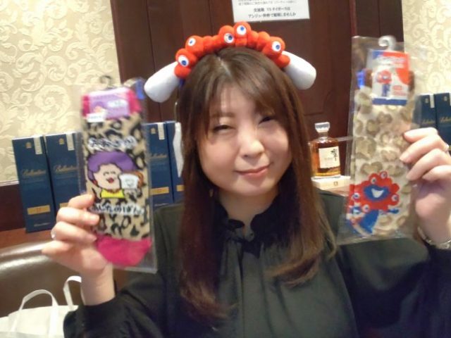 スタッフ写メ日記
