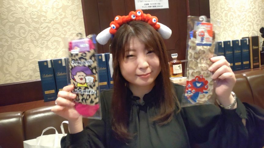 スタッフ写メ日記