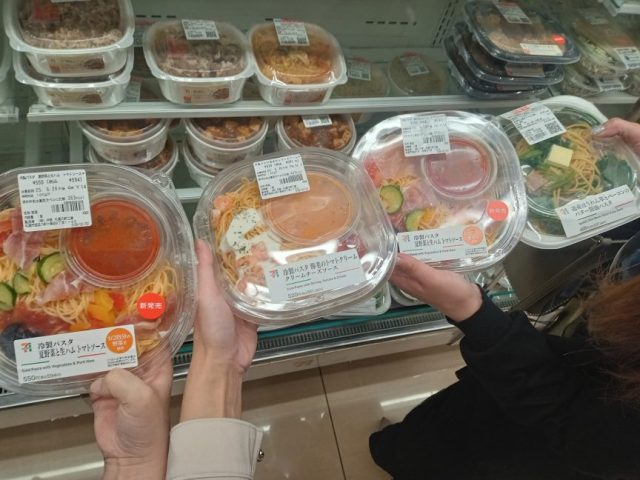 スタッフ写メ日記