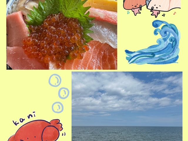 スタッフ写メ日記