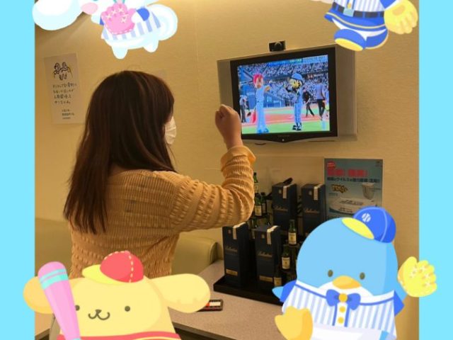 スタッフ写メ日記