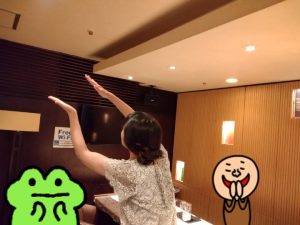 スタッフ写メ日記