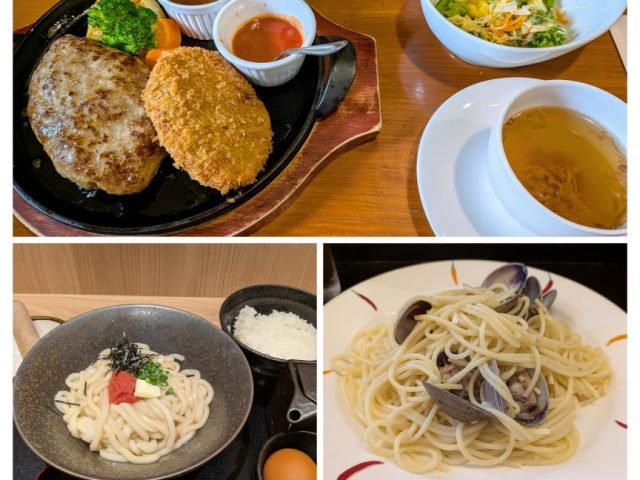 スタッフ写メ日記