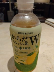 スタッフ写メ日記