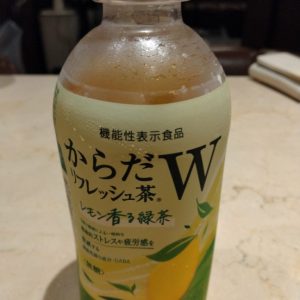 スタッフ写メ日記
