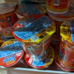 スタッフ写メ日記