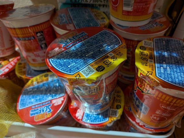 スタッフ写メ日記