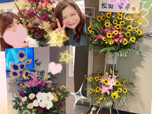ありがとうございました! スタッフ写メ日記