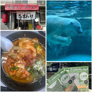 スタッフ写メ日記