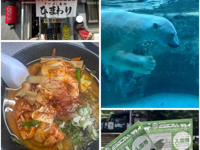 弾丸旭川!🍜🐻❄️ スタッフ写メ日記