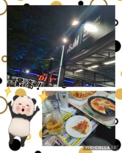 スタッフ写メ日記