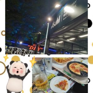 スタッフ写メ日記